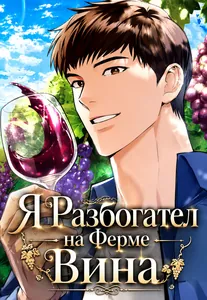 title image