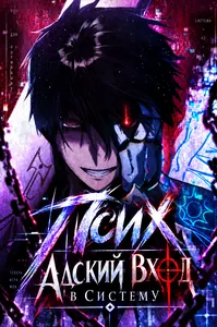 title image
