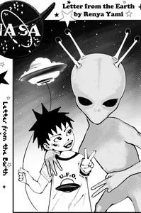 title image