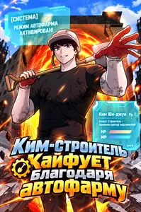 title image