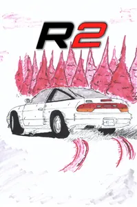 R2 (Рукомикс про гонки)