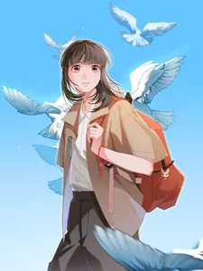 Ты издалека