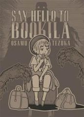 title image