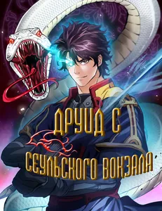 title image