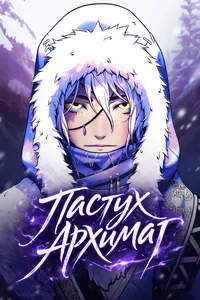 title image