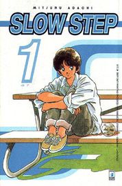 title image