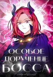 title image