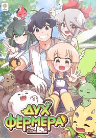 title image
