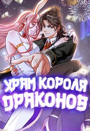 title image