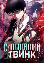 title image