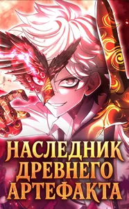 title image