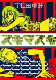 title image
