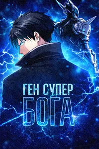 title image