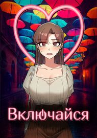 title image