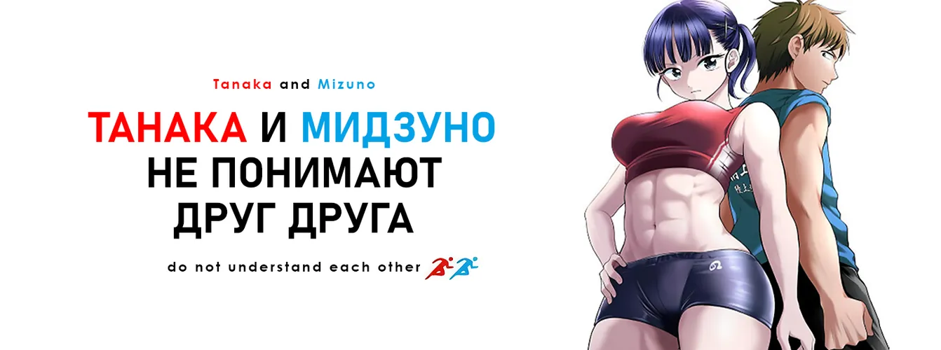 Обои