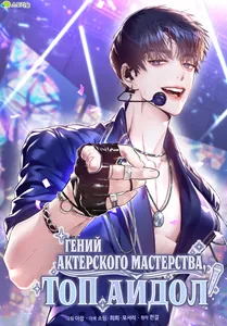 title image