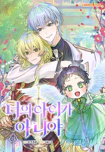 title image