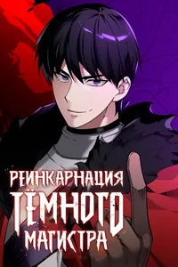 title image