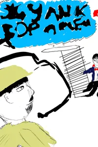 title image