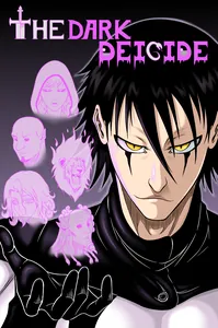 Мрачный богоубийца