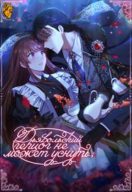 title image