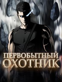 title image