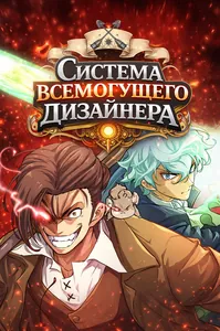 title image