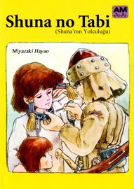 title image