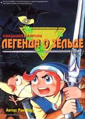 title image