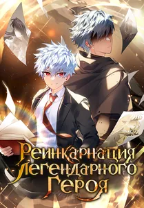 title image