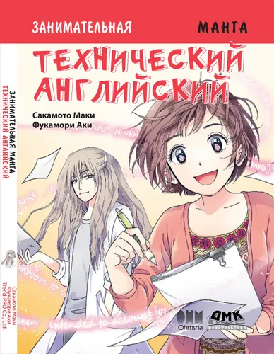 Обои