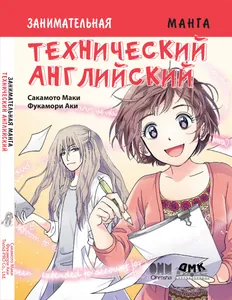 title image