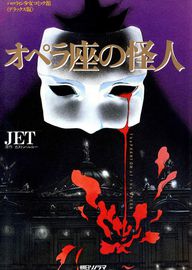 title image