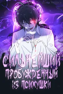 title image