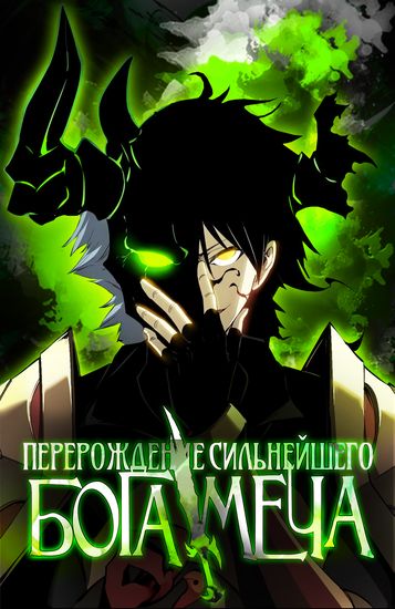 Обои