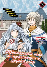 title image