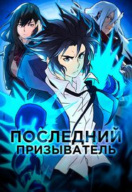 title image