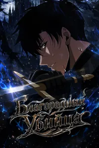title image