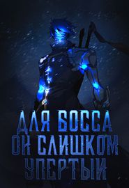 title image