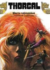 title image