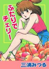title image