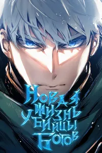 title image