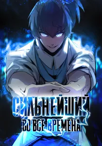 title image