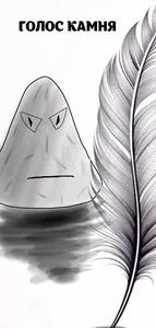 title image