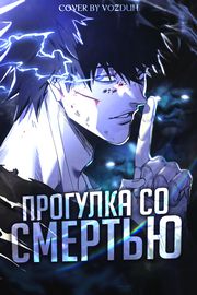 title image