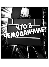 title image