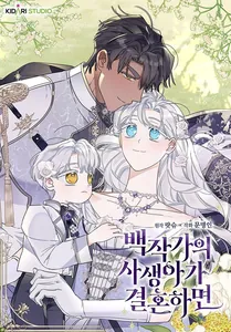 title image