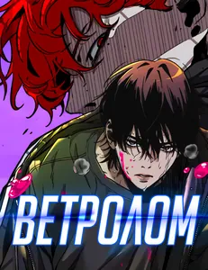 title image