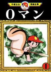 title image