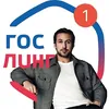 Рандомный_ГосЛинг